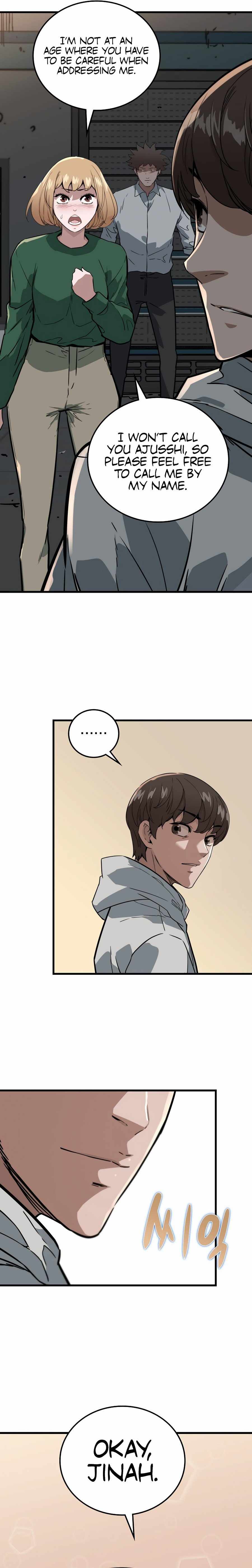 The Zombie Won't Bite Me Chapter 6 25